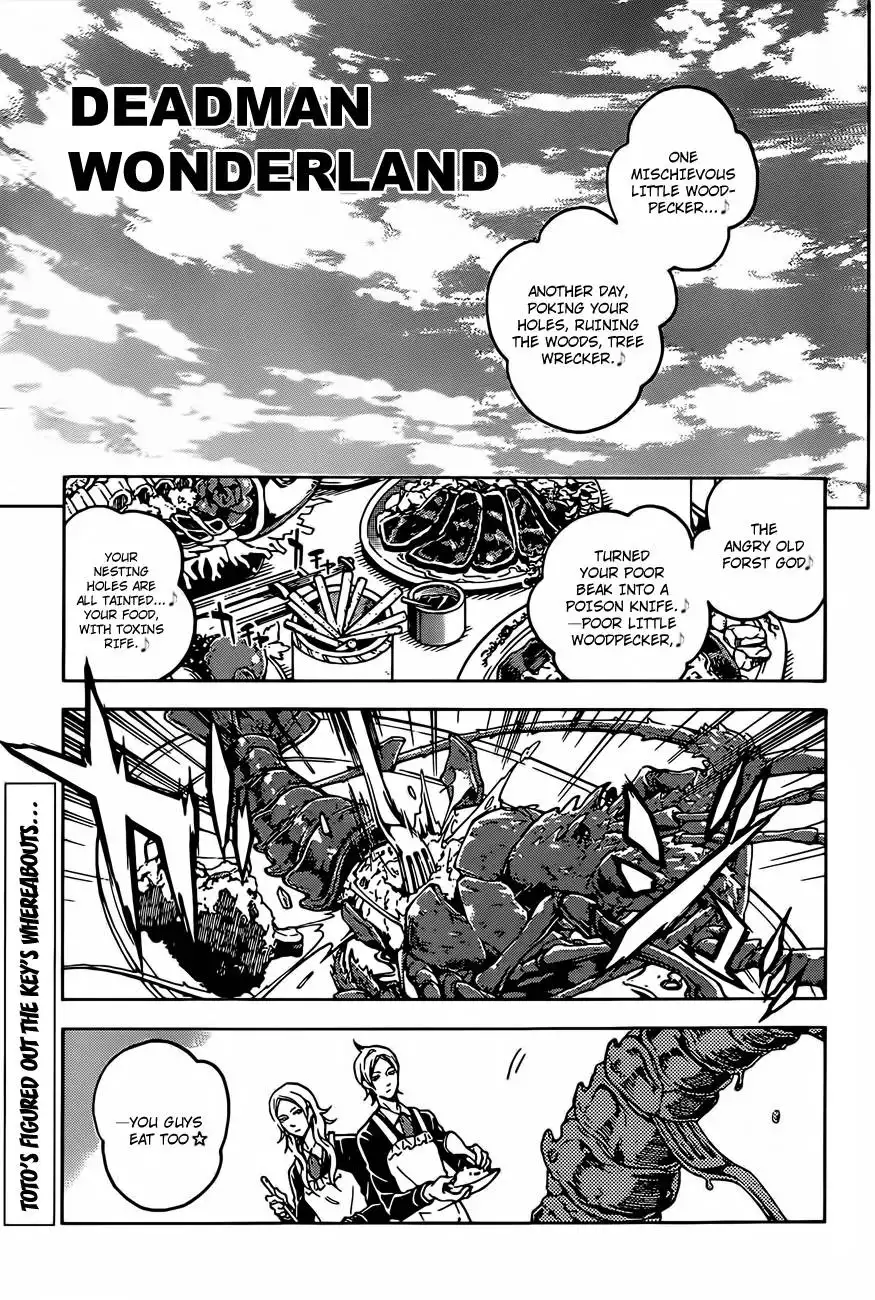 Deadman Wonderland Chapter 44 1